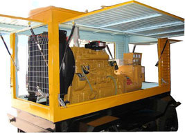 凯里移动电站(移动柴油发电机组) 凯里移动电站(移动柴油发电机组)